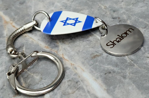 Israeli Flag Guitar Pick Keychain with Shalom Stainless Steel Charm