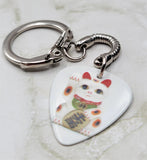 Lucky Cat White Guitar Pick Keychain