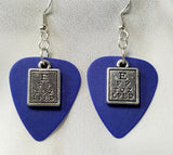 Eye Chart Charm Guitar Pick Earrings - Pick Your Color