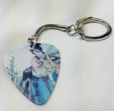 Painting of Japanese Woman Guitar Pick Keychain