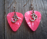 CLEARANCE Ohm Charm Guitar Pick Earrings - Pick Your Color